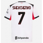 Новая футболка Милан 2025-2026 (выездная) Шевченко. Шорты в подарок! 